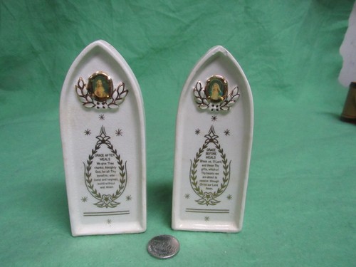 Vintage nave grace jesus - jesus, mary